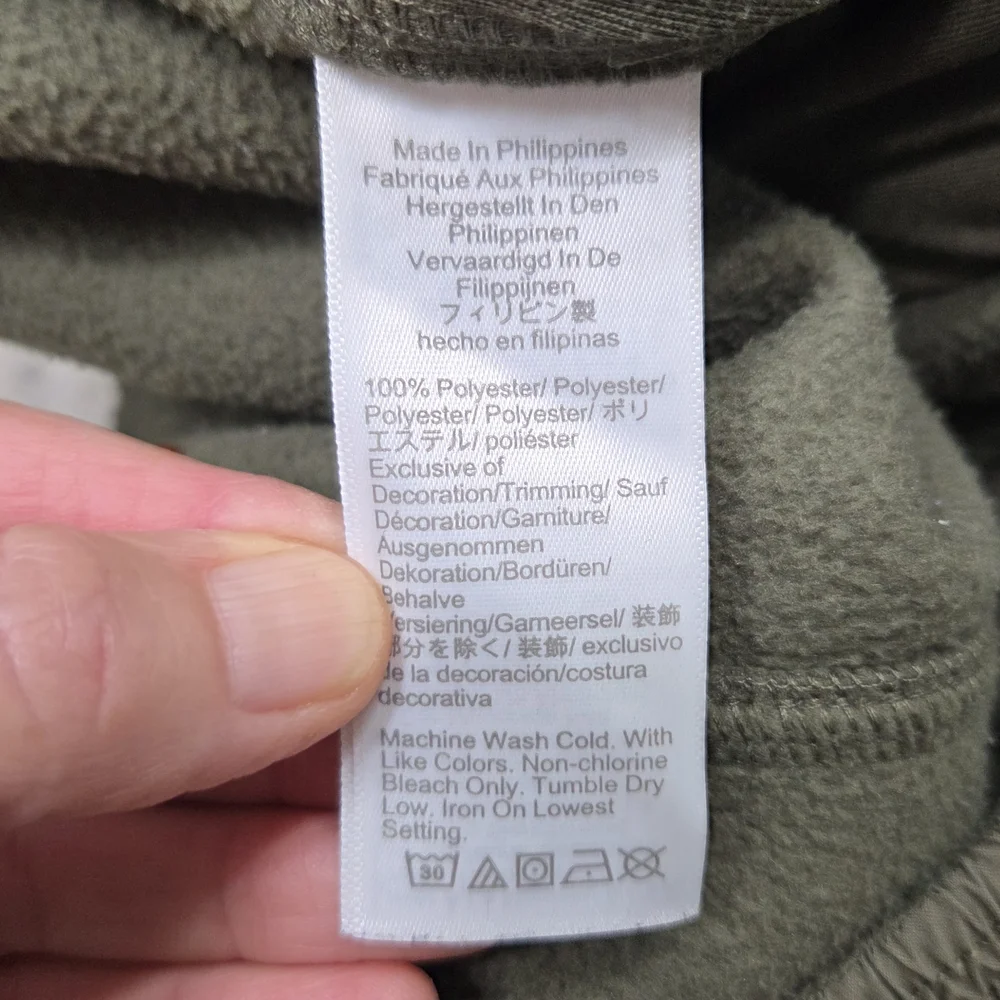 J. Crew Men's‎ Olive Green Sweatpants Joggers Med Pockets Sports Casual